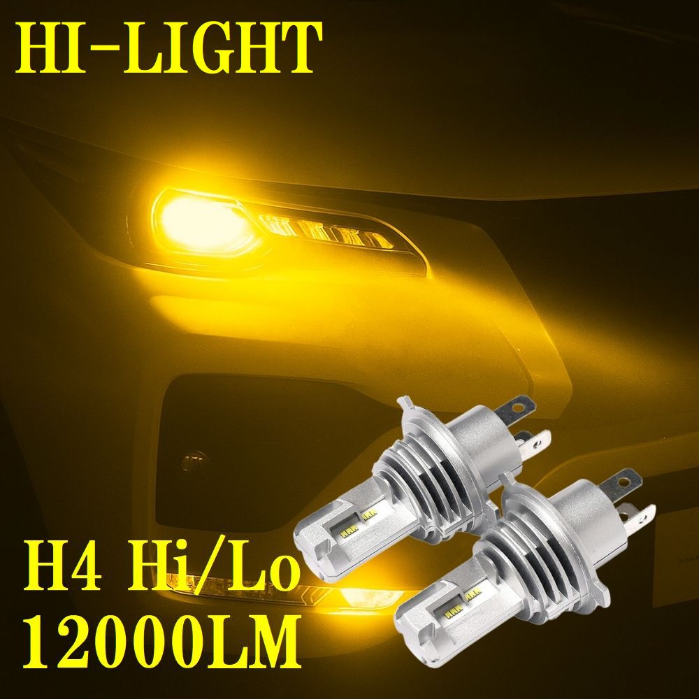 Nワゴン JH1 JH2 N-WGN LEDバルブ イエロー ヘッドライト LED H4