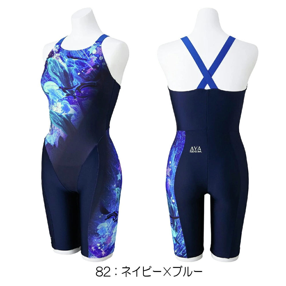 MIZUNO（ミズノ） フィットネス水着 レディース STROKE ONE