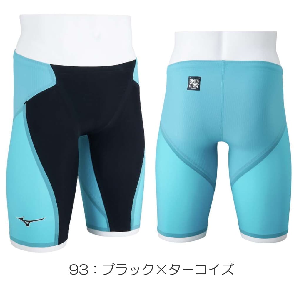 GX・SONIC ミズノ 競泳水着 メンズ GX SONIC6 ET WA承認モデル ハーフ