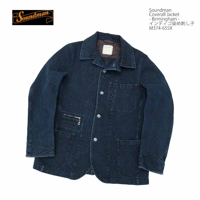 SOUND◇MAN（サウンドマン） Soundman M374-655X インディゴ染め刺し子