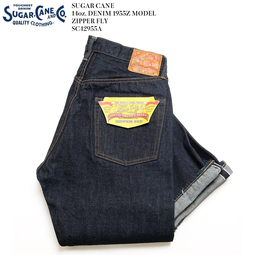 SUGAR CANE シュガーケーン SC42955A 14oz デニム 1955Z ジッパー