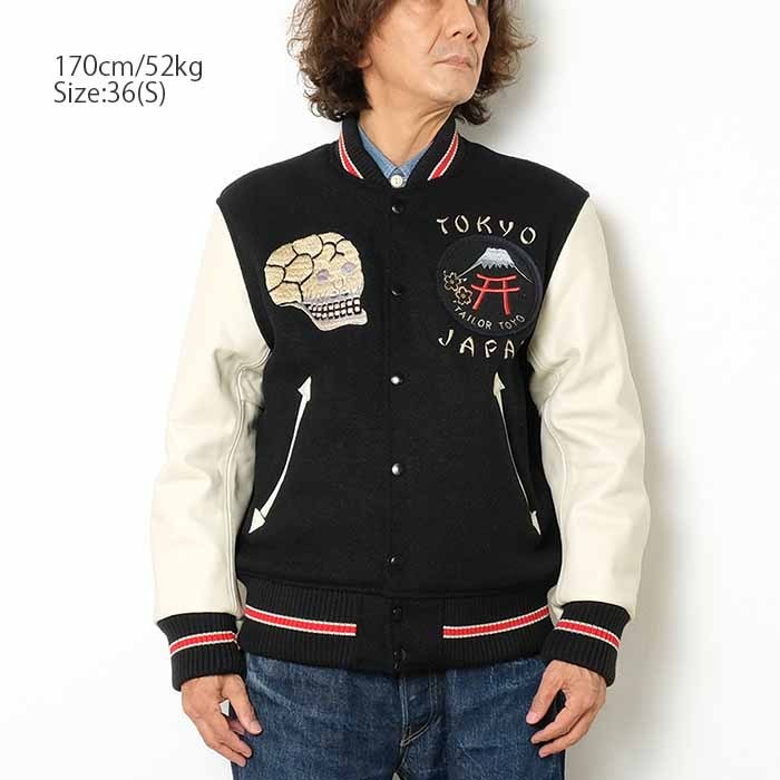 WHITESVILLE WHITESVILLE×TAILOR TOYO（ホワイツビル×テーラー東洋