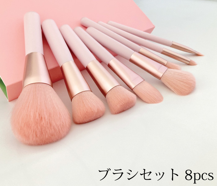 新品未使用未開封】tati stick 筆 ブラシ 8本セット 【公式通販】