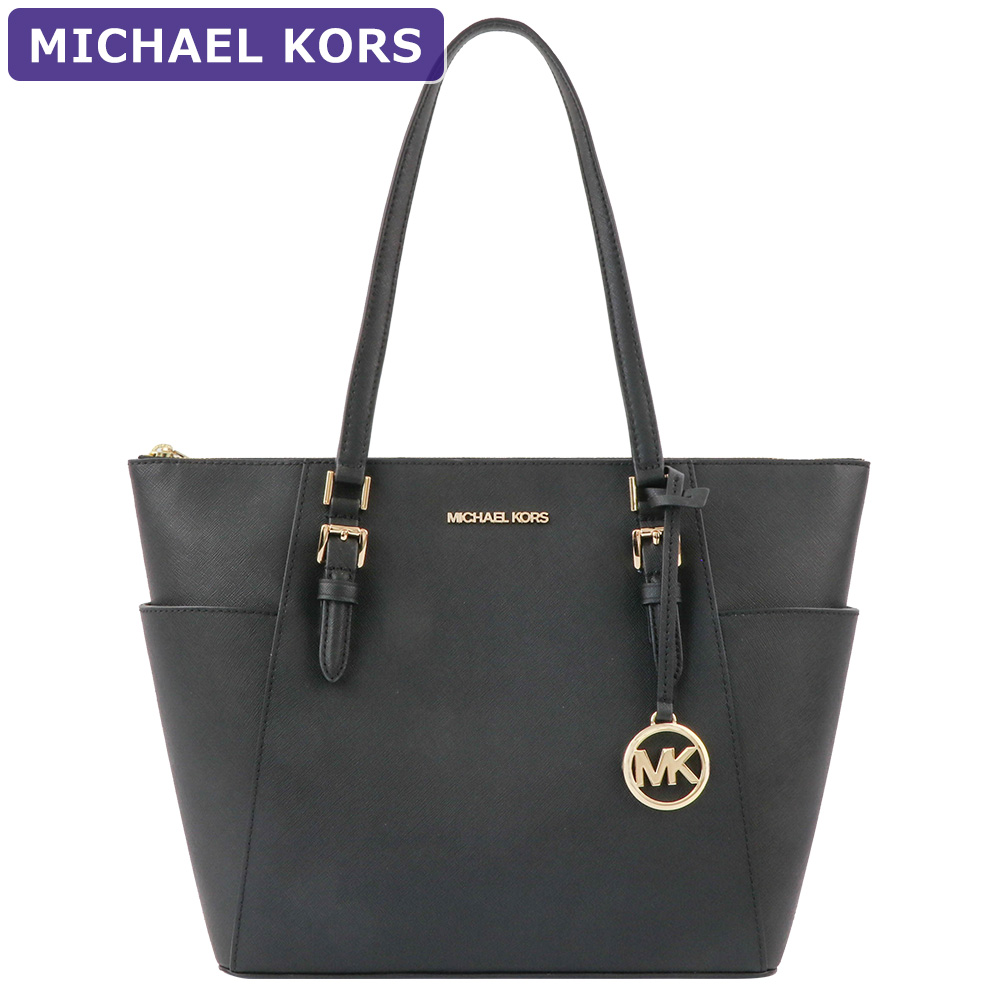 MICHAEL KORS（マイケルコース） バッグ トートバッグ 35T0GCFT7L