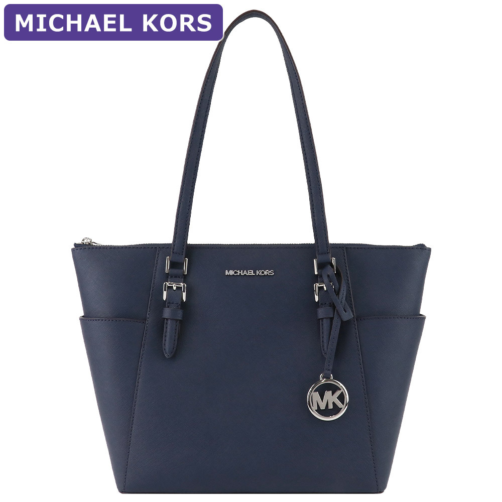 MICHAEL KORS（マイケルコース） バッグ トートバッグ 35T0GCFT7L
