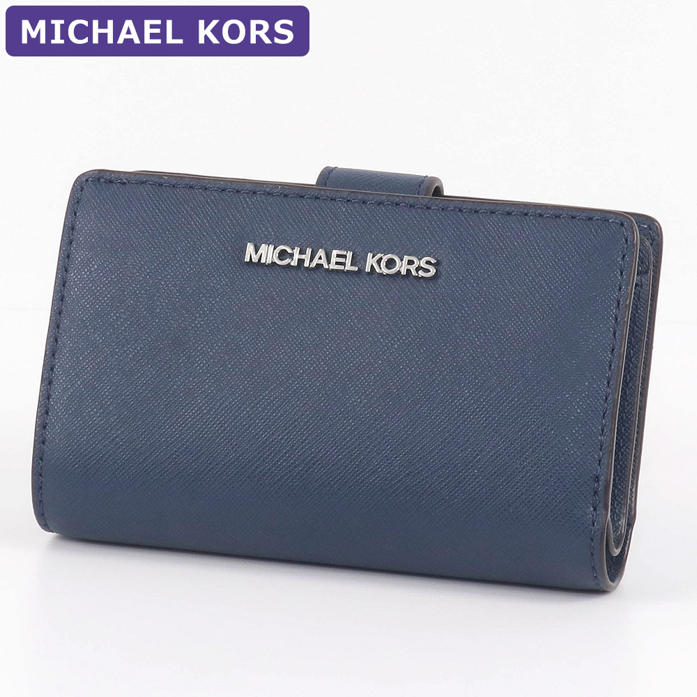 MICHAEL KORS（マイケルコース） 財布 二つ折り財布 35F7GTVF2L