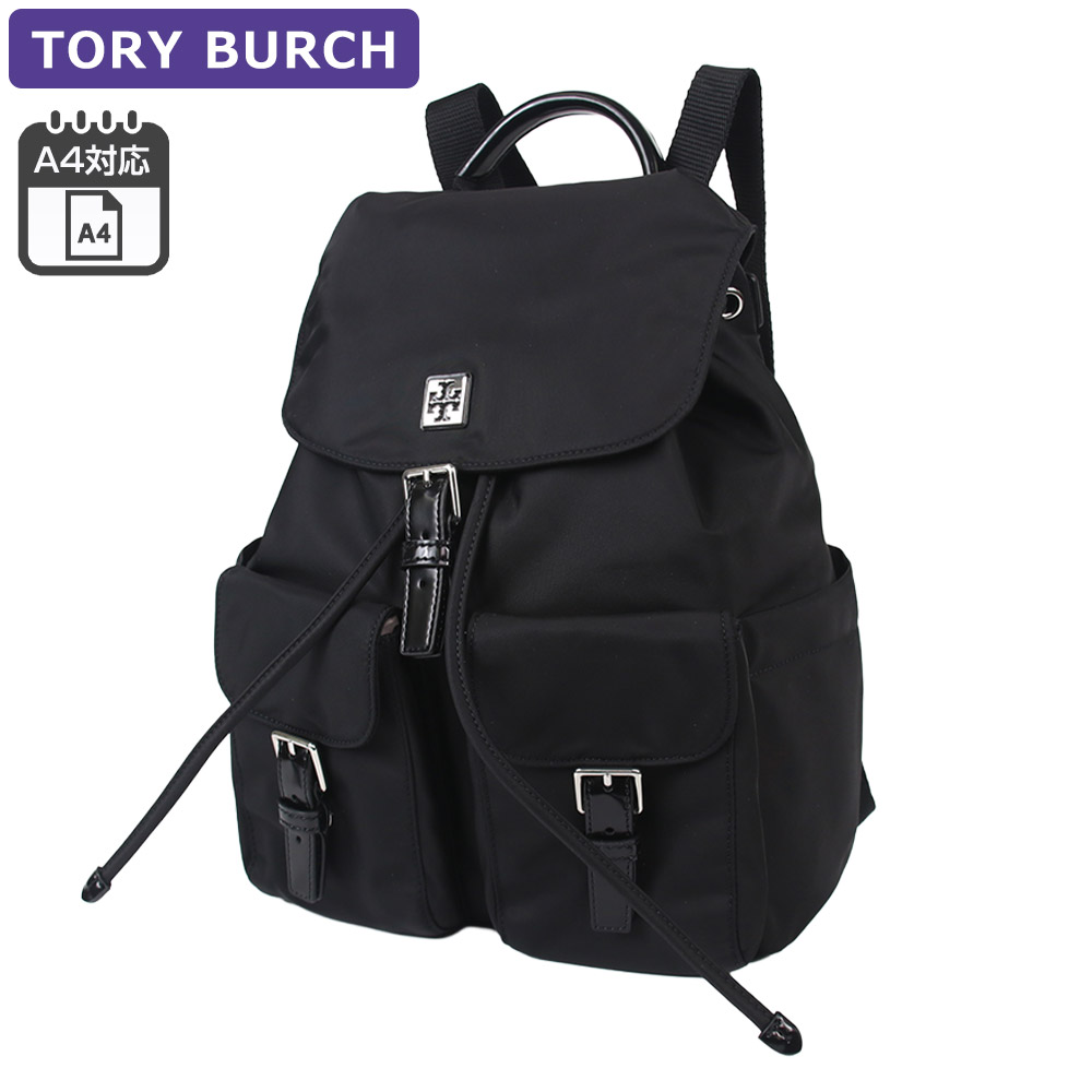 トリーバーチ リュックのおすすめ人気商品一覧 通販 - Yahoo!ショッピング