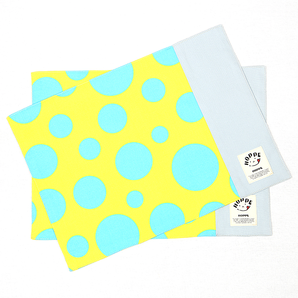 ランチョンマット 2枚セット お名前シール付き HOPPE ホッペ 日本製