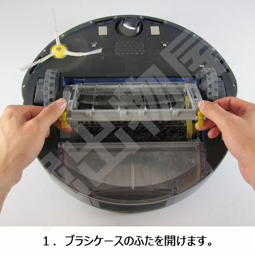 iieco ルンバ 600 700シリーズ対応 互換バッテリー 14.4V 3.5Ah＋