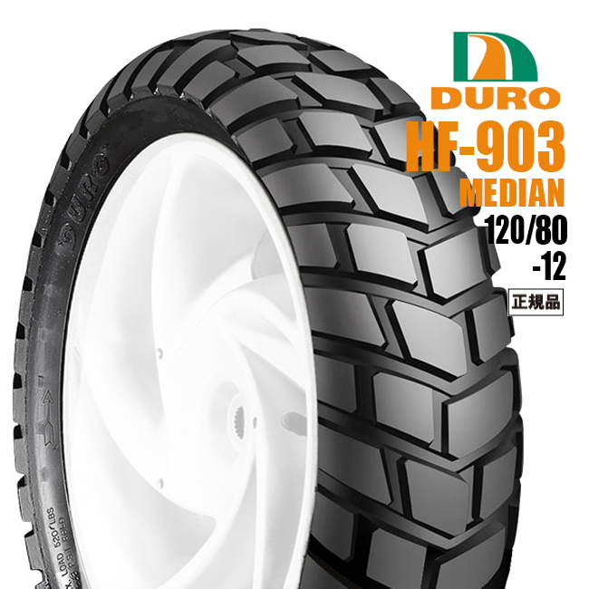 エイプ50 タイヤのおすすめ人気商品一覧 通販 - Yahoo!ショッピング