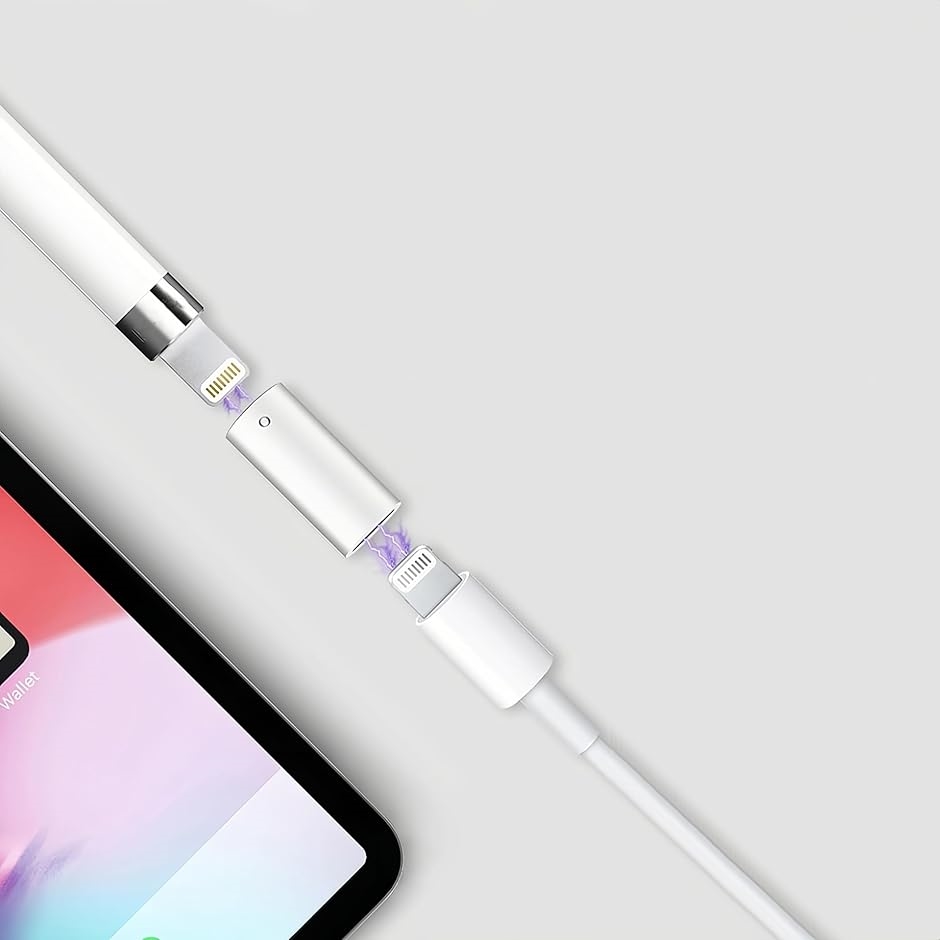 Apple Pencil 充電アダプター 第1世代用 アップルペンシル 充電器
