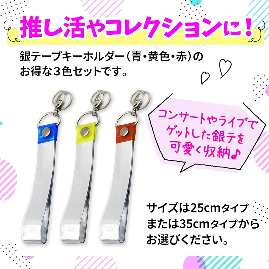 SHINee 銀テセット 銀テホルダー SHINee 銀テセット 銀テホルダー
