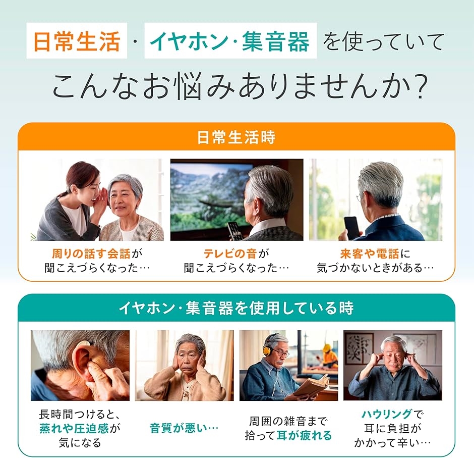 KAIBOAUDIO 骨伝導 ワイヤレスイヤホン 特許取得済み 骨伝導技術