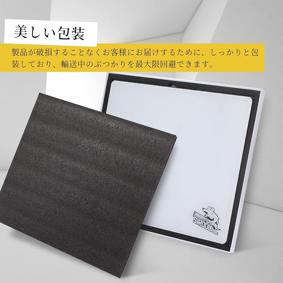 マウスパッド ゲーミングマウスパッド FPSゲーム 特殊強化ガラス 耐久