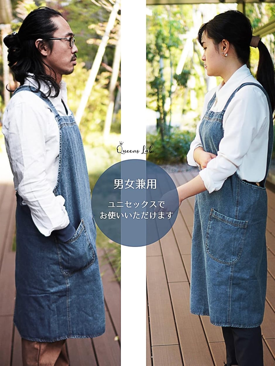 エプロン メンズ レディース デニムエプロン かぶるだけ( ライトブルー