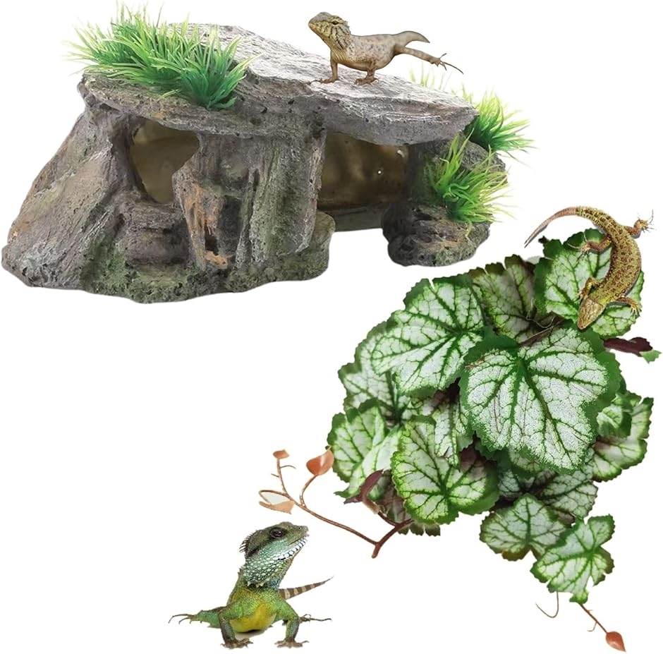 カナヘビ ビバリウム トカゲ シェルター 人工植物 爬虫類 隠れ家 亀