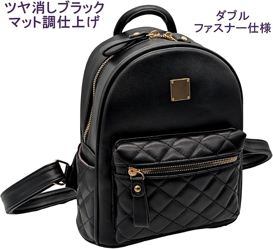 リュック レディース puレザー キルティングデザイン 軽量 フェイク