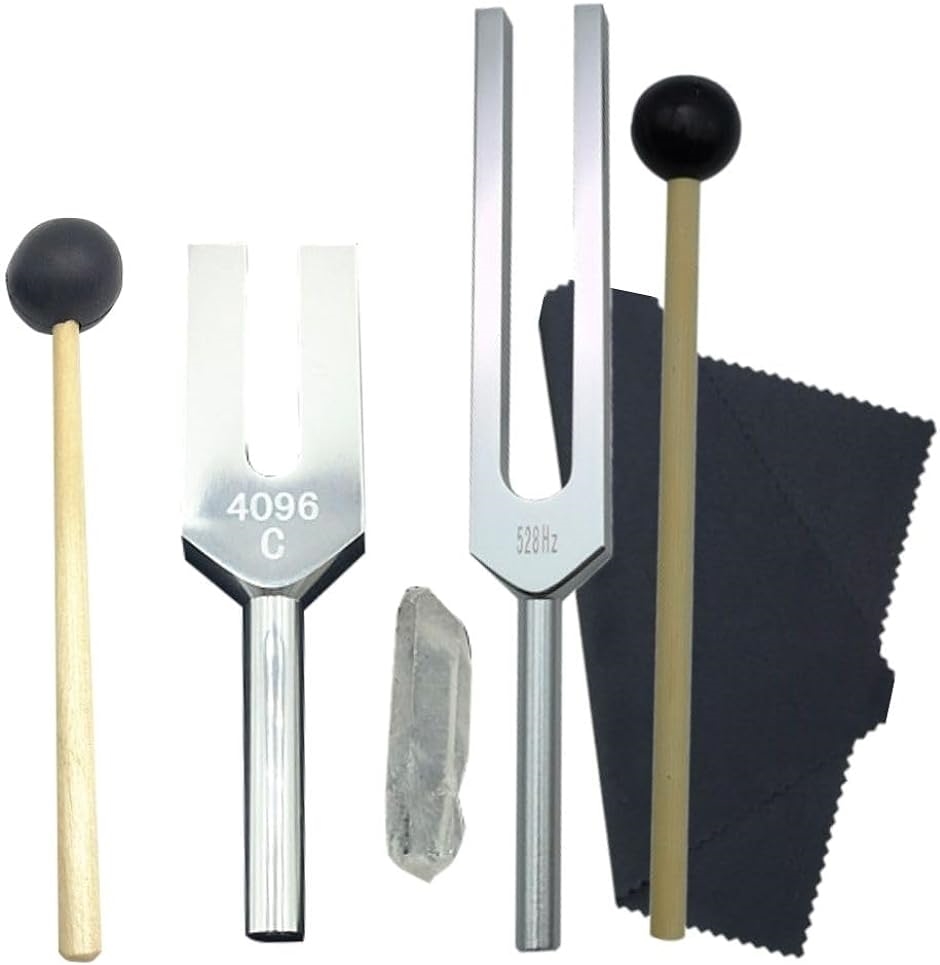 音叉 チューニングフォーク セット 瞑想 ヒーリング 波動 (963hz