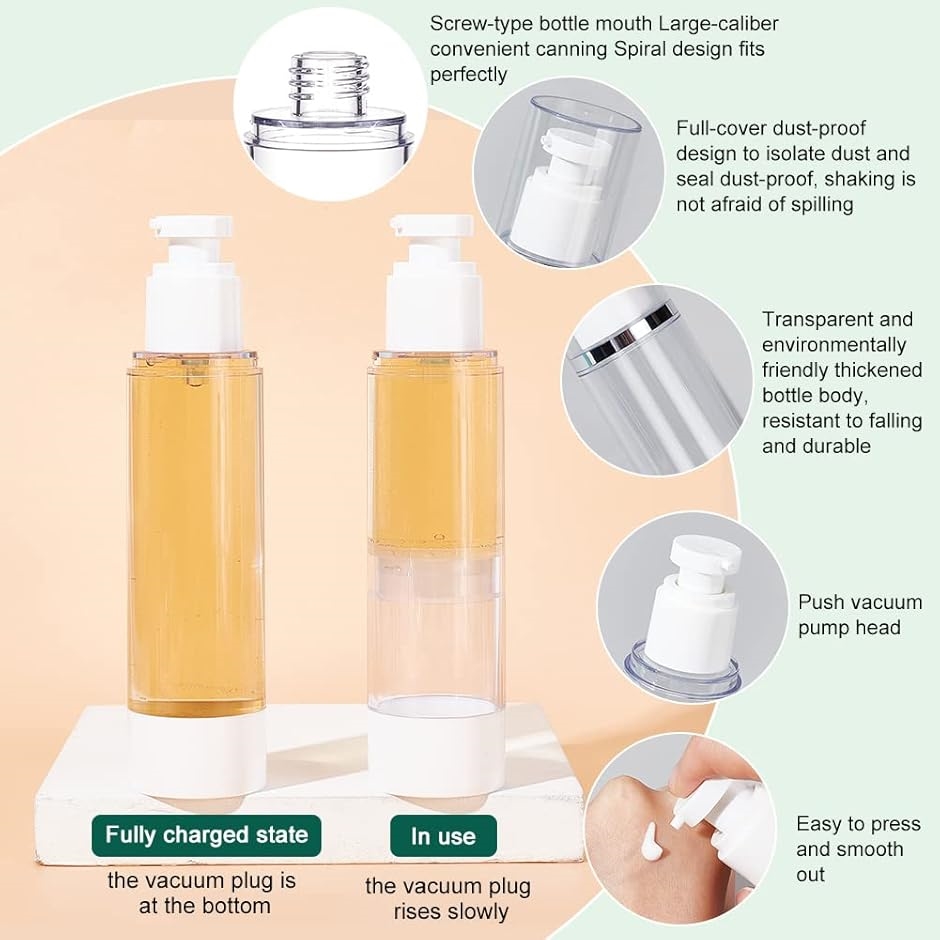 4点100ml 真空ボトル エアレスポンプボトル ポンプタイプ プッシュ
