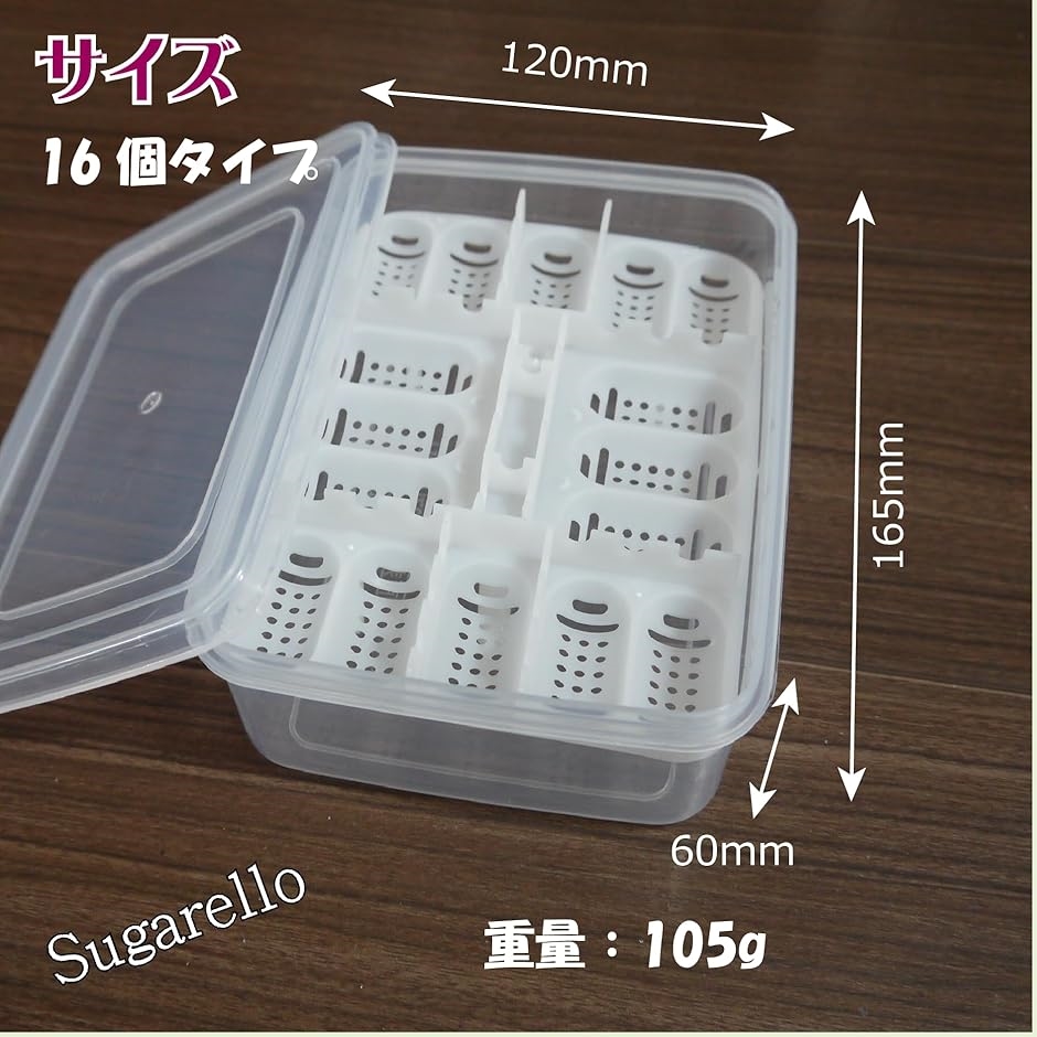 爬虫類孵卵器 卵インキュベーター 孵卵機 孵化器 繁殖 卵ハッチャー