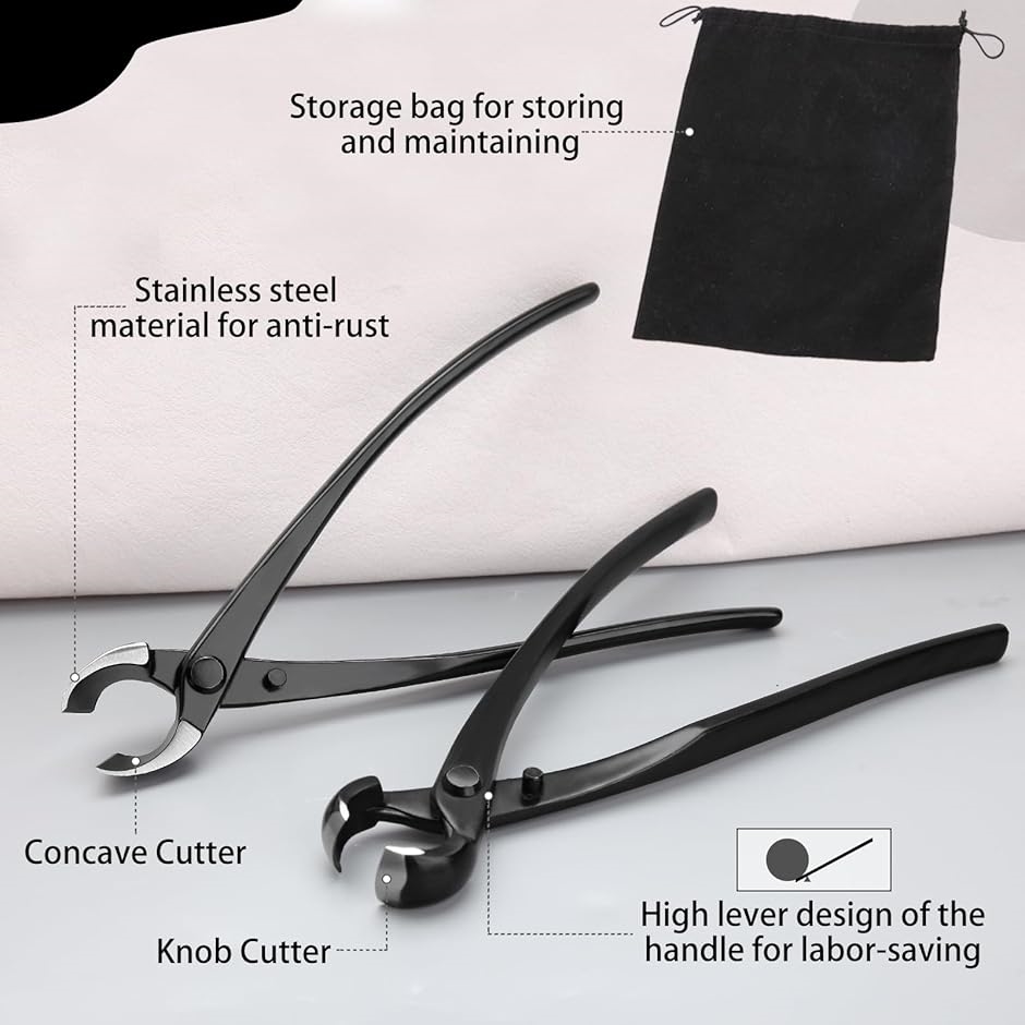 コブ切鋏 丸刃 こぶ切り鋏 こぶ切りハサミ 盆栽 ノブカッター 又枝切鋏