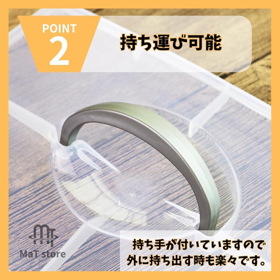 ベイブレード 収納ケース クリアケース パーツ 部品 スタジアム 透明