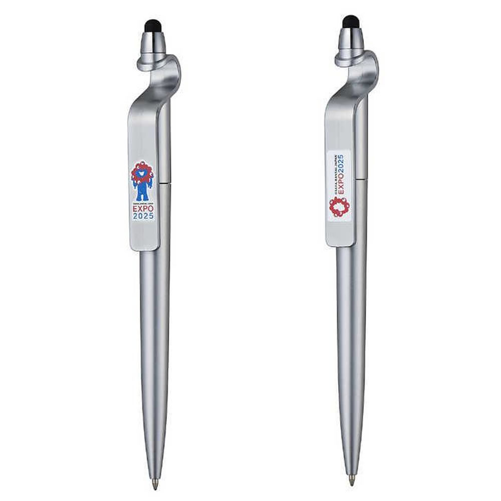 セキセイ 2025大阪・関西万博EXPO2025 3WAYボールペン 2本セット