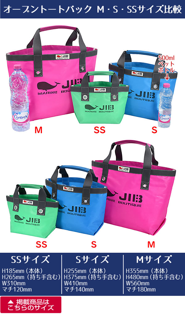 jib ショルダーバッグ（JIB）のおすすめ人気商品一覧 通販 - Yahoo