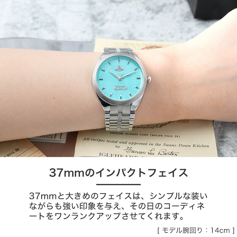 ヴィヴィアン ウエストウッド 腕時計 Vivienne Westwood 時計