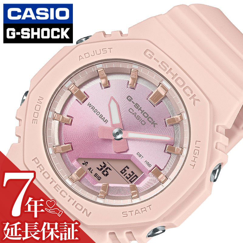 カシオ 腕時計 CASIO 時計 ジーショック G-SHOCK ピンク 女性