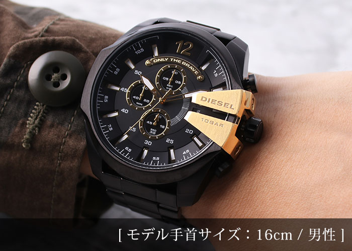 DIESEL ディーゼル 腕時計 時計 ブランド メンズ メンズ腕時計