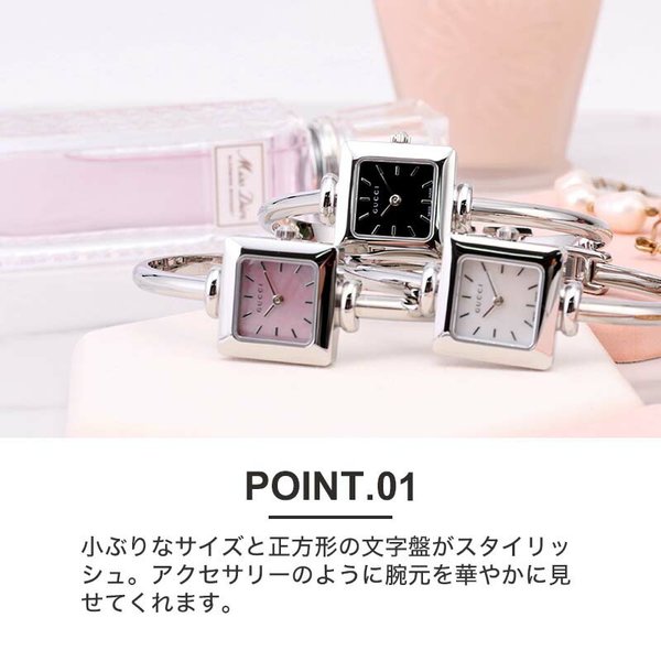 GUCCI（グッチ） 腕時計 時計 グッチ時計 グッチ腕時計 1900