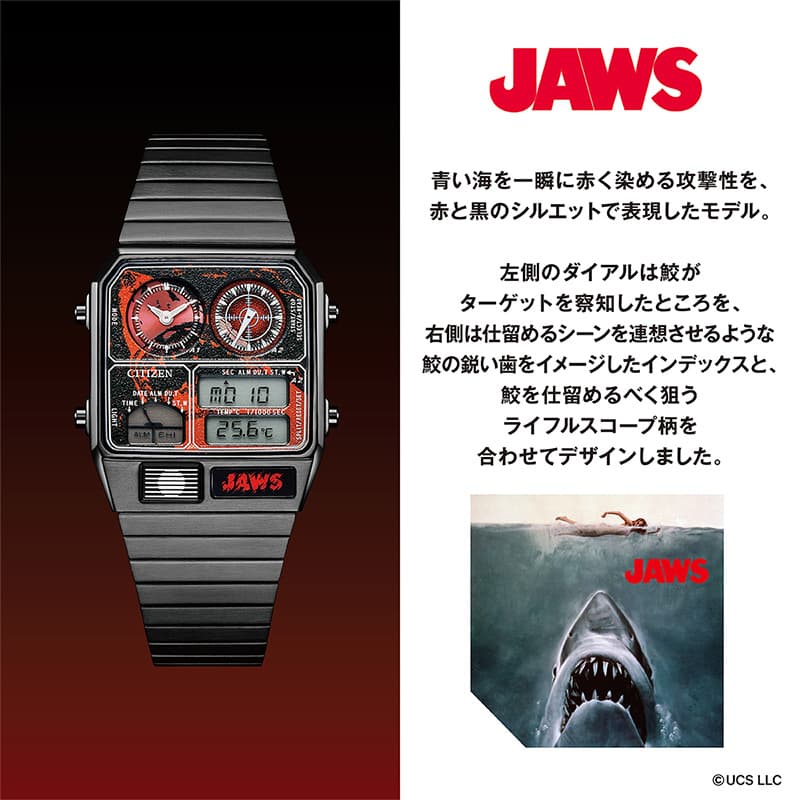 RECORD LABEL シチズン 腕時計 CITIZEN 時計 レコードレーベル 男性