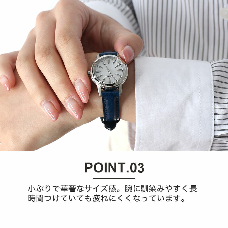 当店限定 レトロ 電波ソーラー腕時計】 SEIKO セイコー 腕時計 時計