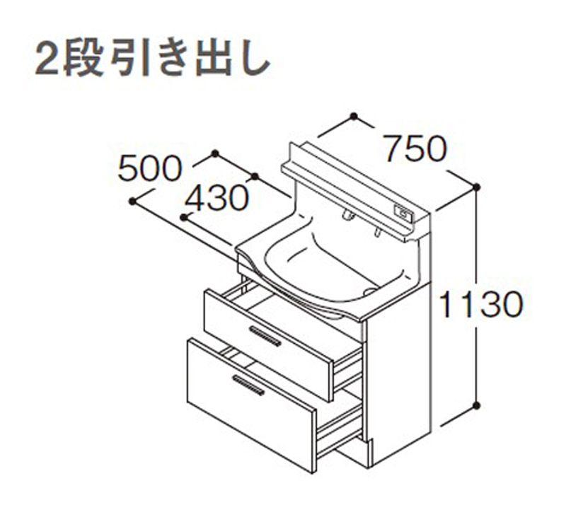 オクターブ（TOTO） TOTO オクターブスリム 間口750mm 2段引き出し 水