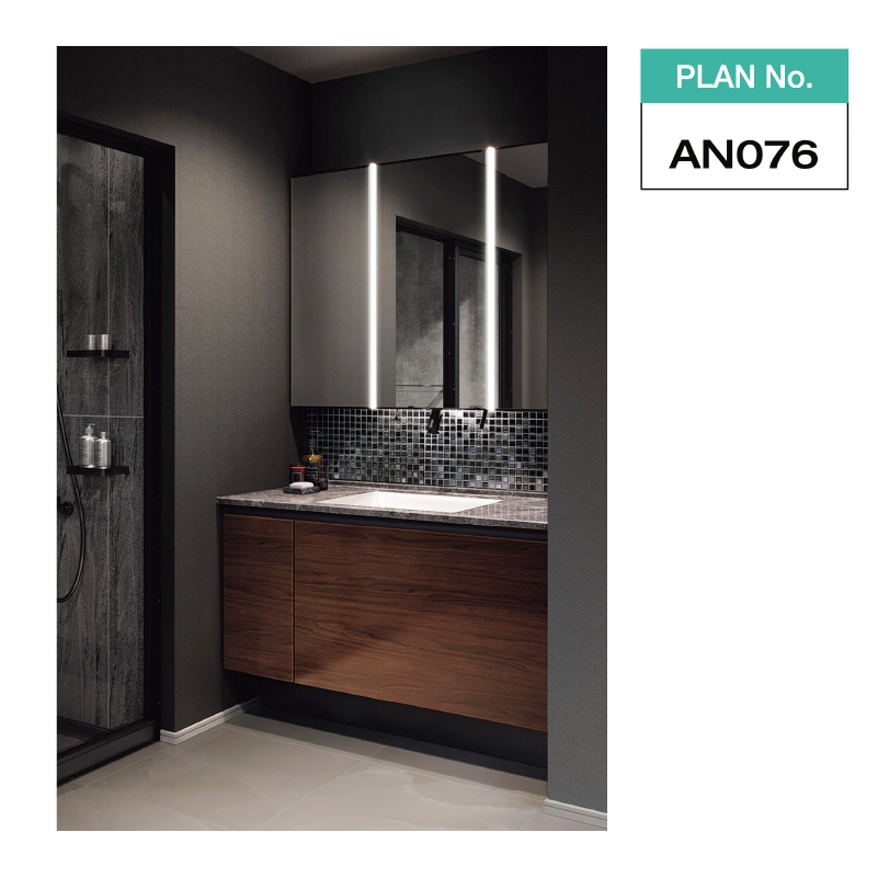 ルミシス 洗面台 洗面化粧台 1230 LIXIL 間口1230mm セットプラン No