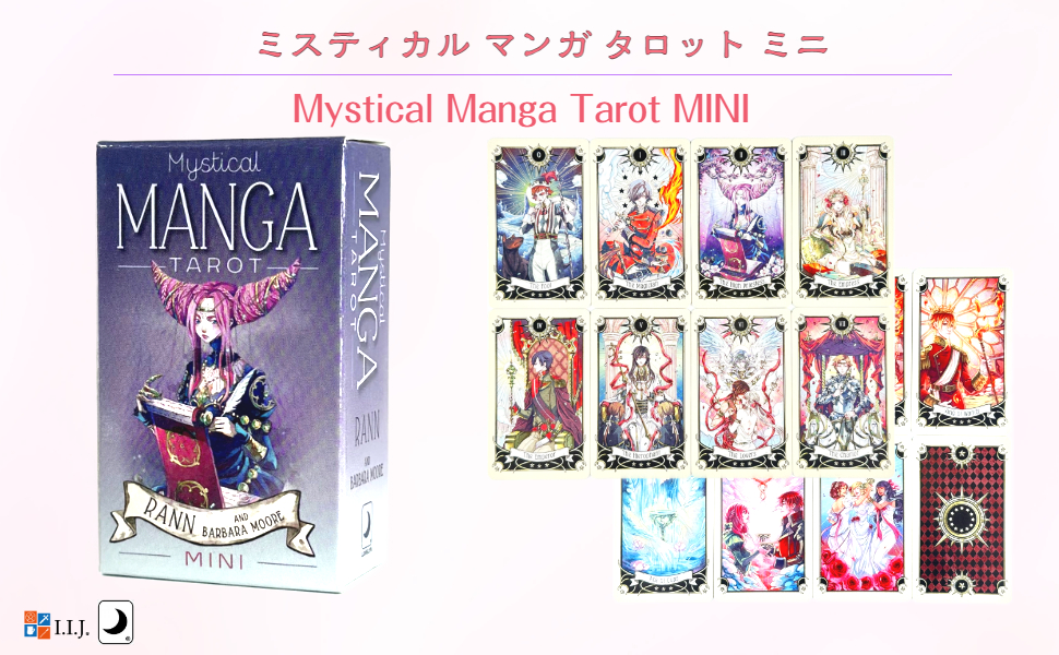 ミスティカル マンガ タロット ミニ Mystical Manga Tarot MINI
