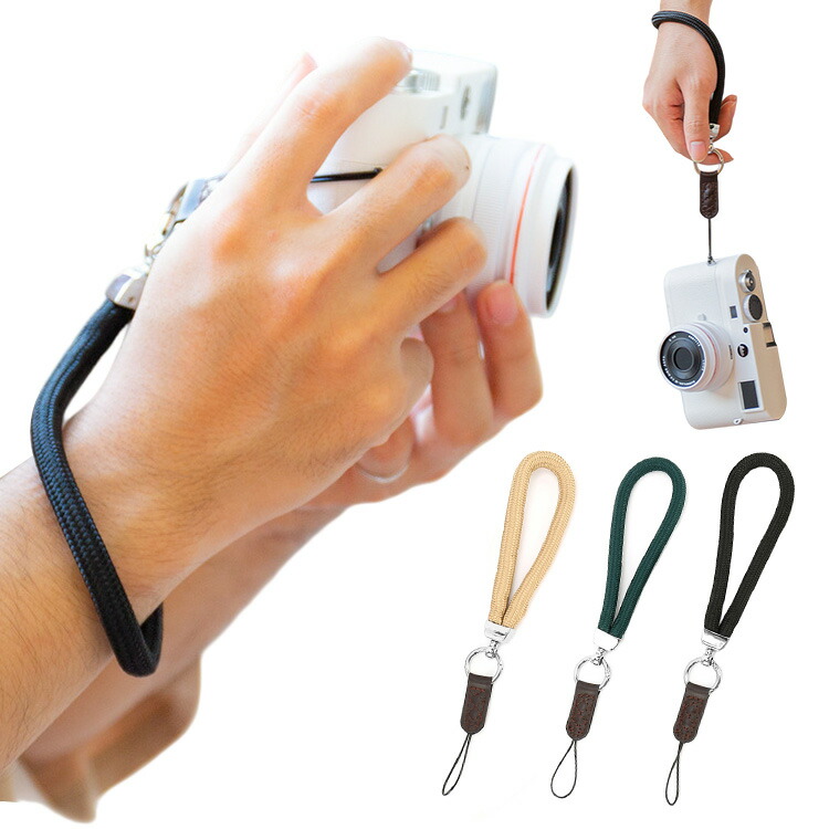 Kodak PIXPRO C1 ストラップ FZ55 / FZ45 WPZ2 ハンドストラップ 落下