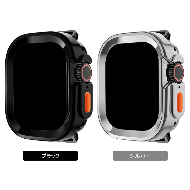 Apple Watch Ultra 2/1 ケース 耐衝撃 TPU ソフトケース バンパー 49mm