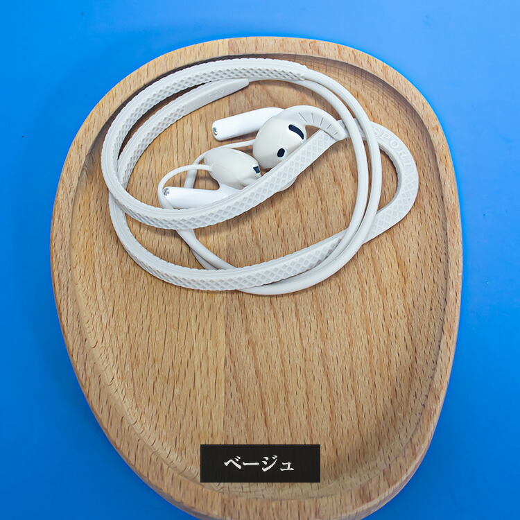 AirPods4 ネック紐 ストラップ AirPods 4 着脱簡単 シリコン おしゃれ