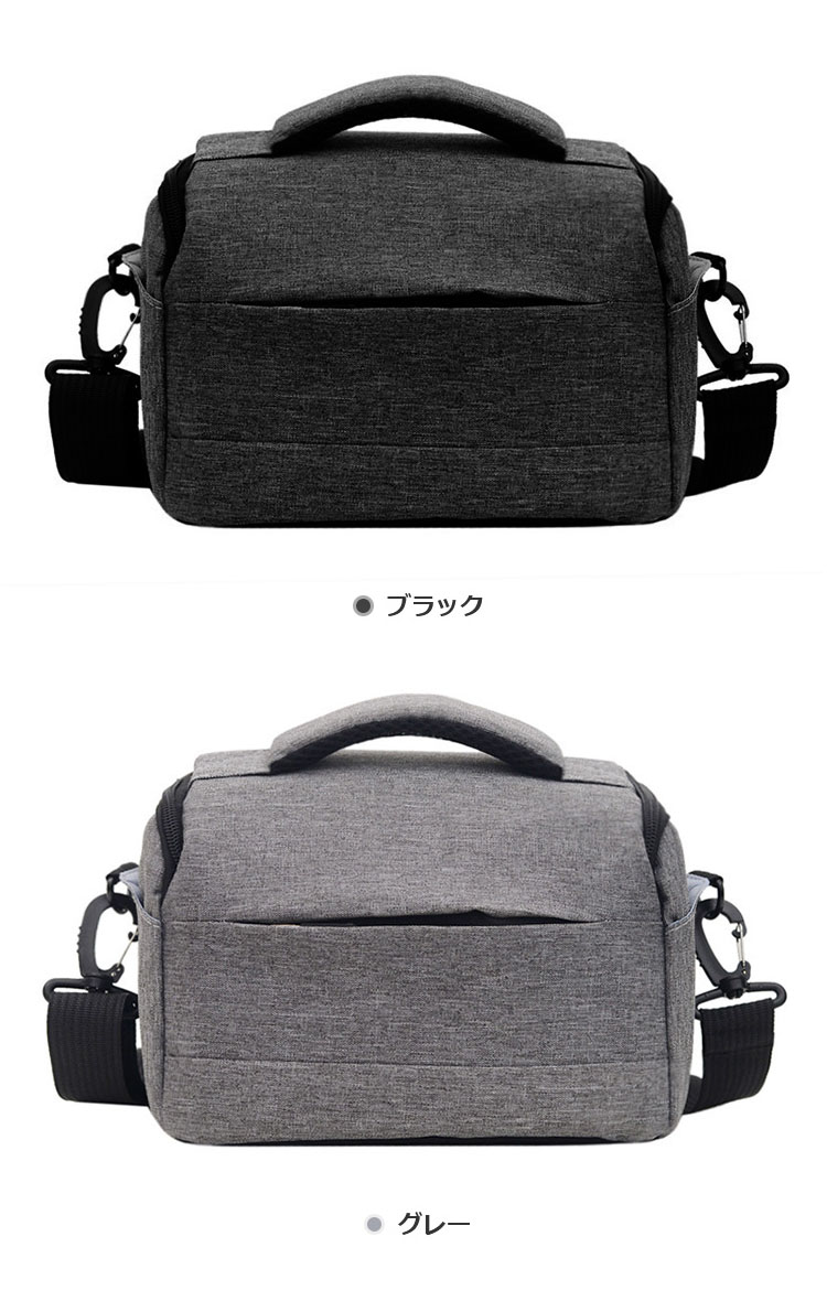 NIKON Z 8 / 5 50 カメラバッグ 一眼レフ ショルダーバッグ 手提げ