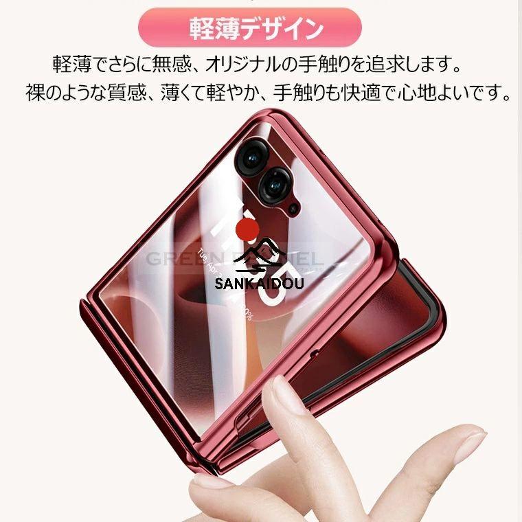 モト Motorola moto razr 60 60ultra ケース 耐衝撃 magsafe 50 50s