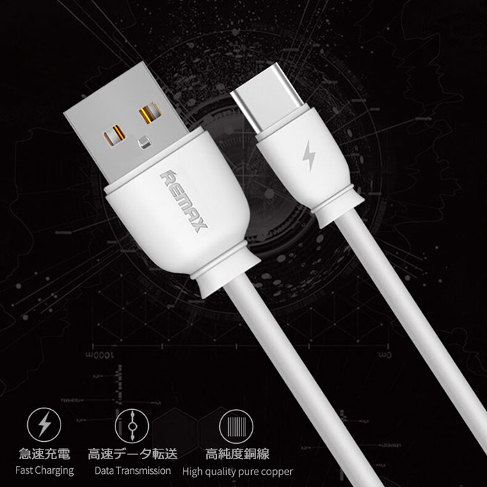 とにかく頑丈な 充電ケーブル iphone14 iphone14pro iphone13 iphone