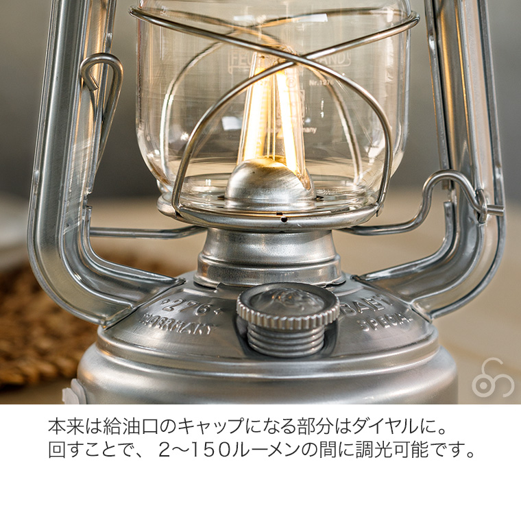 FEUER HAND（フュアハンド） LEDランタン ベイビースペシャル276