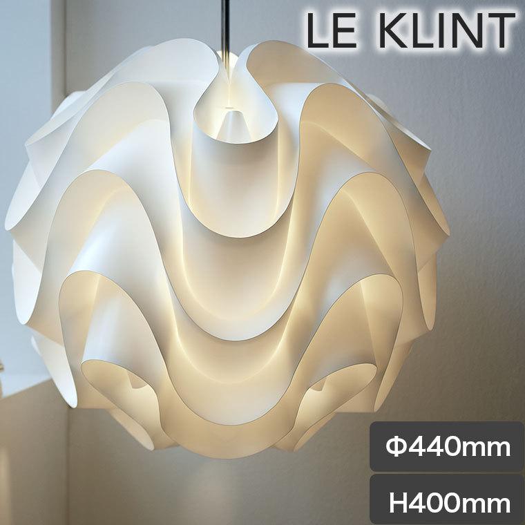 ペンダントライト レ・クリント CLASSIC ペンダントランプ SINUS LINE