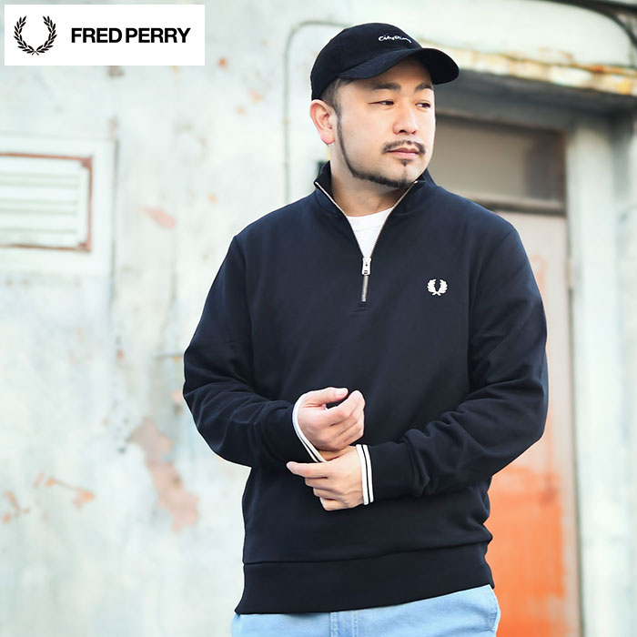 FRED PERRY（フレッドペリー） トレーナー メンズ ハーフ ジップ