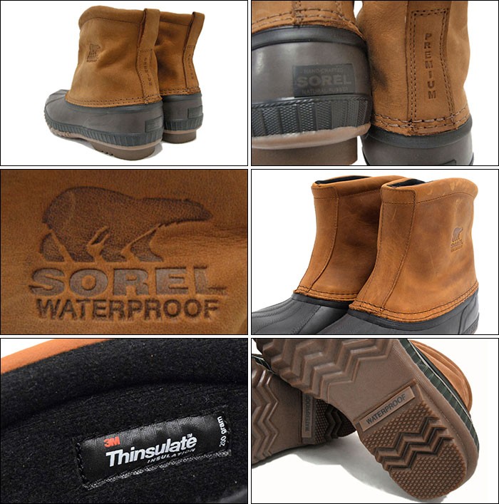 SOREL（ソレル） ブーツ メンズ 男性用 シャイアン プレミアム
