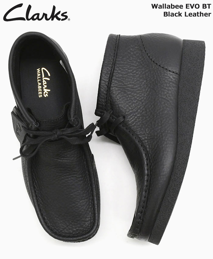Clarks（クラークス） ブーツ メンズ 男性用 ワラビー エヴォ ブーツ