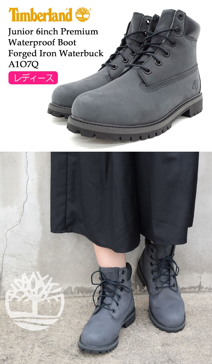 Timberland（ティンバーランド） ブーツ レディース対応サイズ