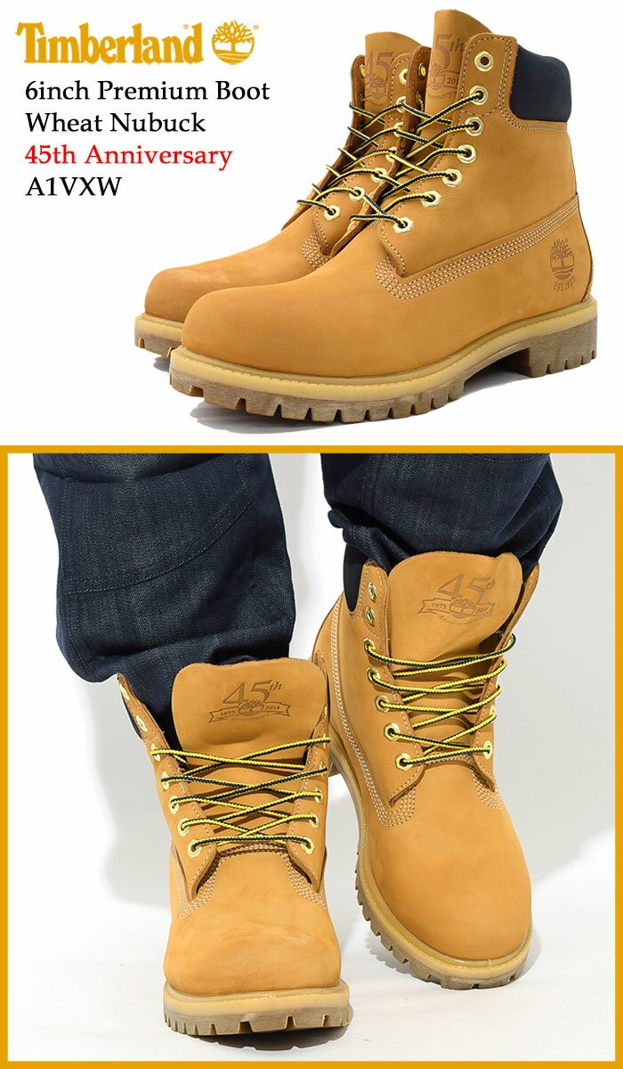Timberland（ティンバーランド） 【日本正規品】ティンバーランド